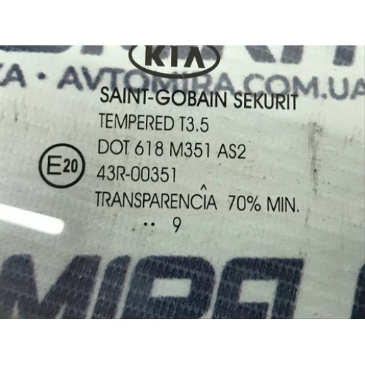 Стекло двери переднее правое Kia Ceed Pro 2006-2012 824211H320